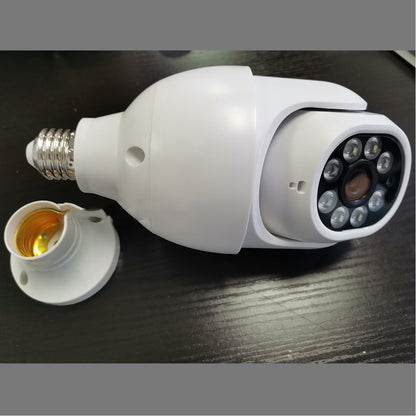 Wireless HD Security Camera